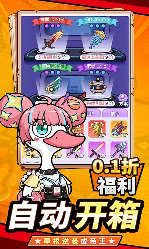 1715137316962279.jpg 6621cf3230b73.jpg