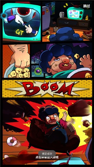 1715234479747321.jpg 4f7c0fc06ab30154657190b8898a0067.jpg