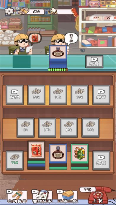 1715302167862605.jpg a7f79792c36eef9ec5106f8c1db1359f.jpg