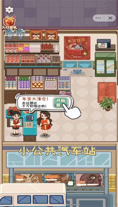 1715302176665904.jpg bead68948030bfaabba4a5e6e6cb055b.jpg