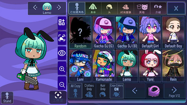 1715329393169136.jpg 20240509141257_29938.jpg