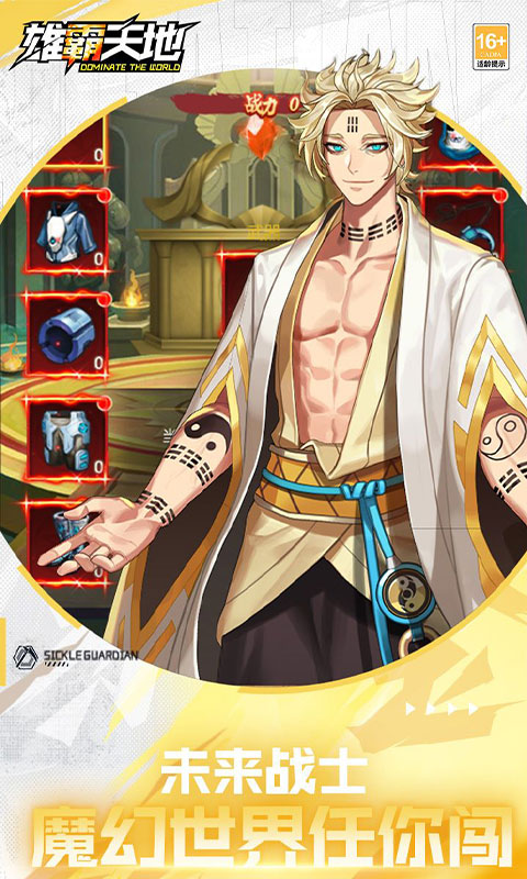 1715390817528059.jpg 663c27ae35821.jpg