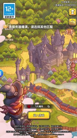 1715580789595627.jpg 6641869531123.jpg