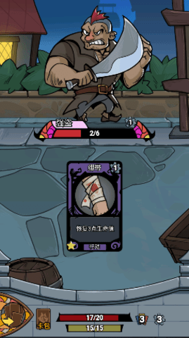 1715588220945877.png 6621f6a27e5f6.png