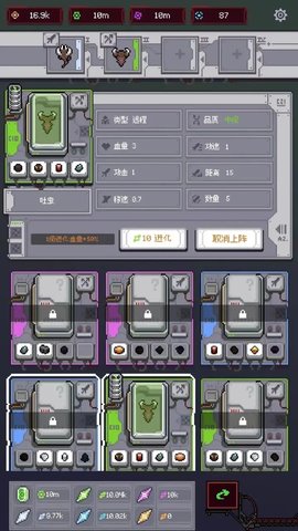 1715670523134810.jpg 6642d908cb855.jpg