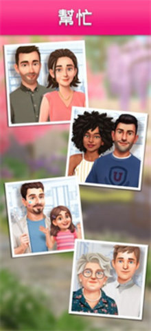 1715842833907754.jpg 66455ab17b795.jpg