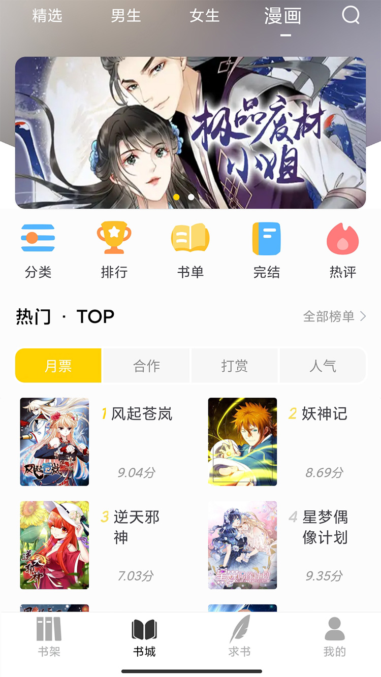 1715932413511609.jpg ia_10003.jpg