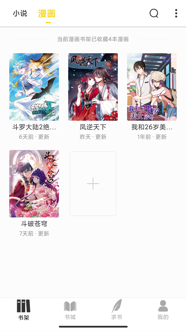 1715932420160126.jpg ia_10004.jpg