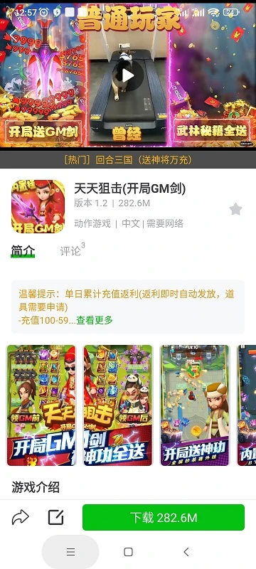 1716535674262305.png 1.png