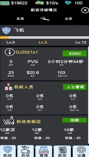 1716536824152128.jpg 捕獲.JPG