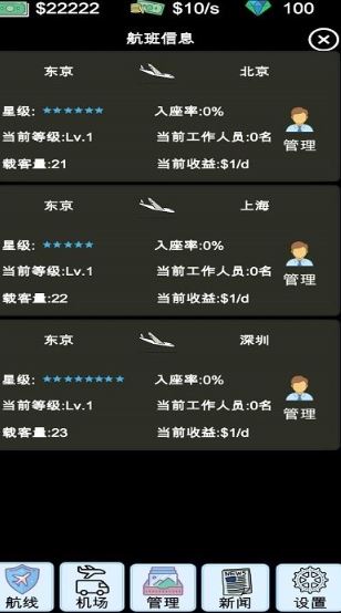 1716536850965409.jpg 捕獲.JPG