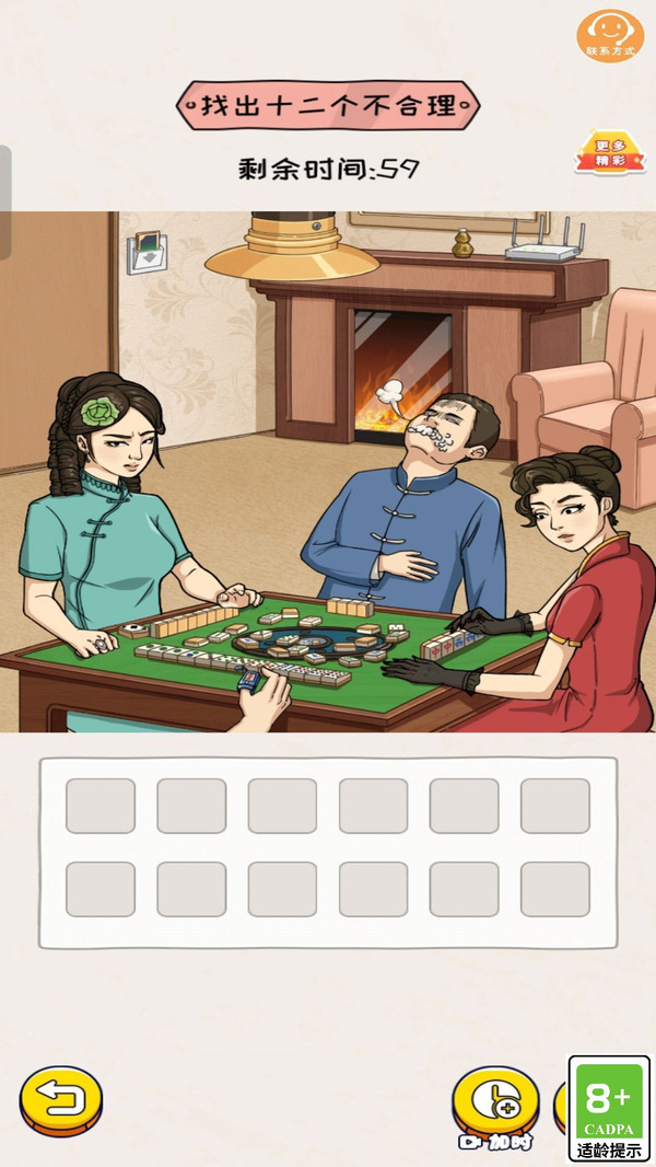 1716885347591451.jpg 20240517152037827.jpg