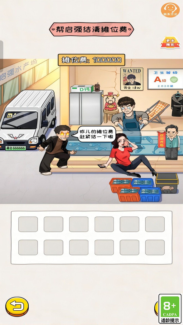 1716885355922273.jpg 20240517152037798.jpg