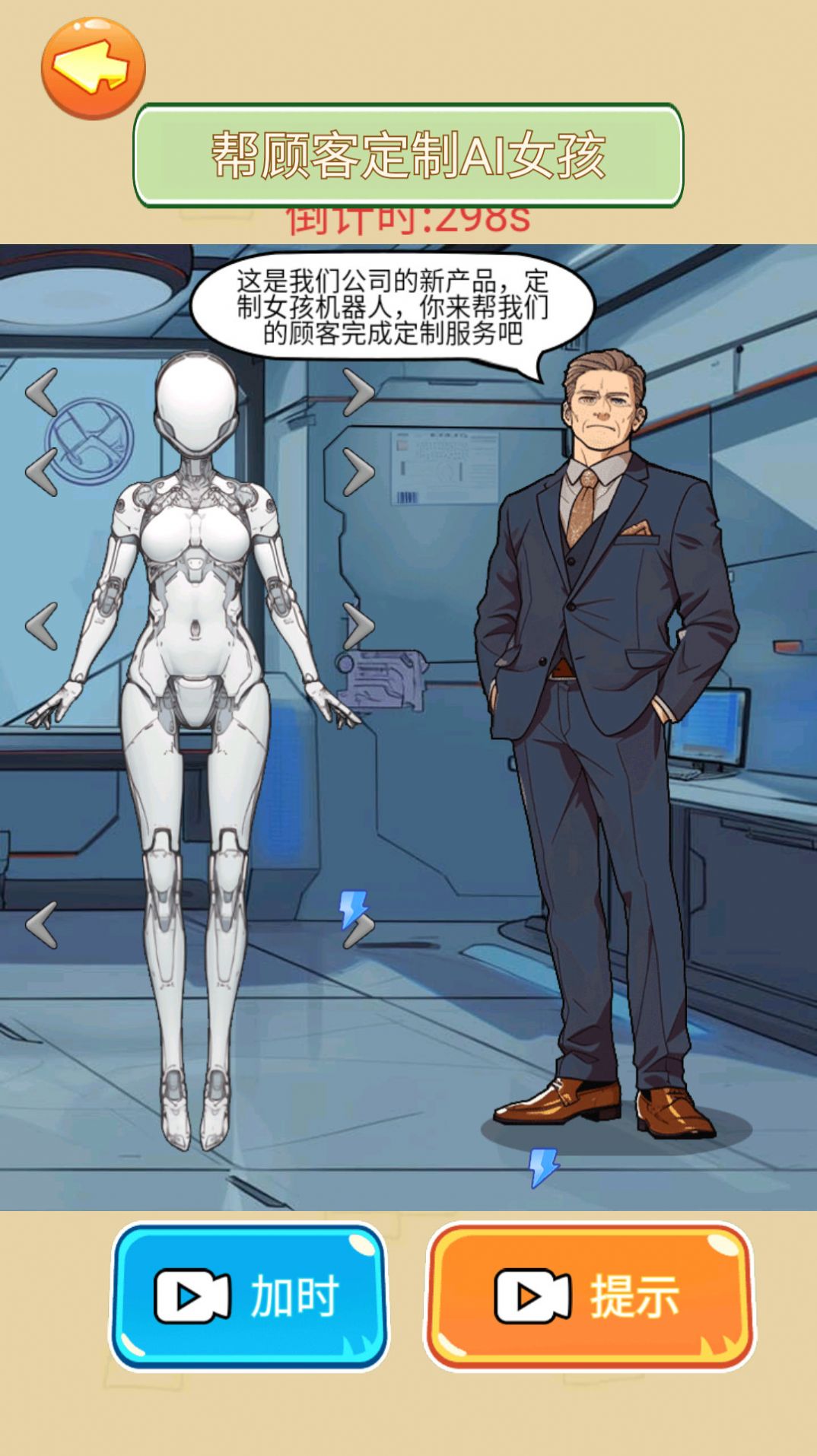 1716944318681667.jpg 20240508165522914.jpg