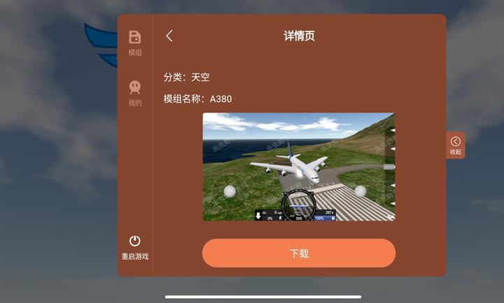 1717030621416997.jpg 196686_wxiv.jpg