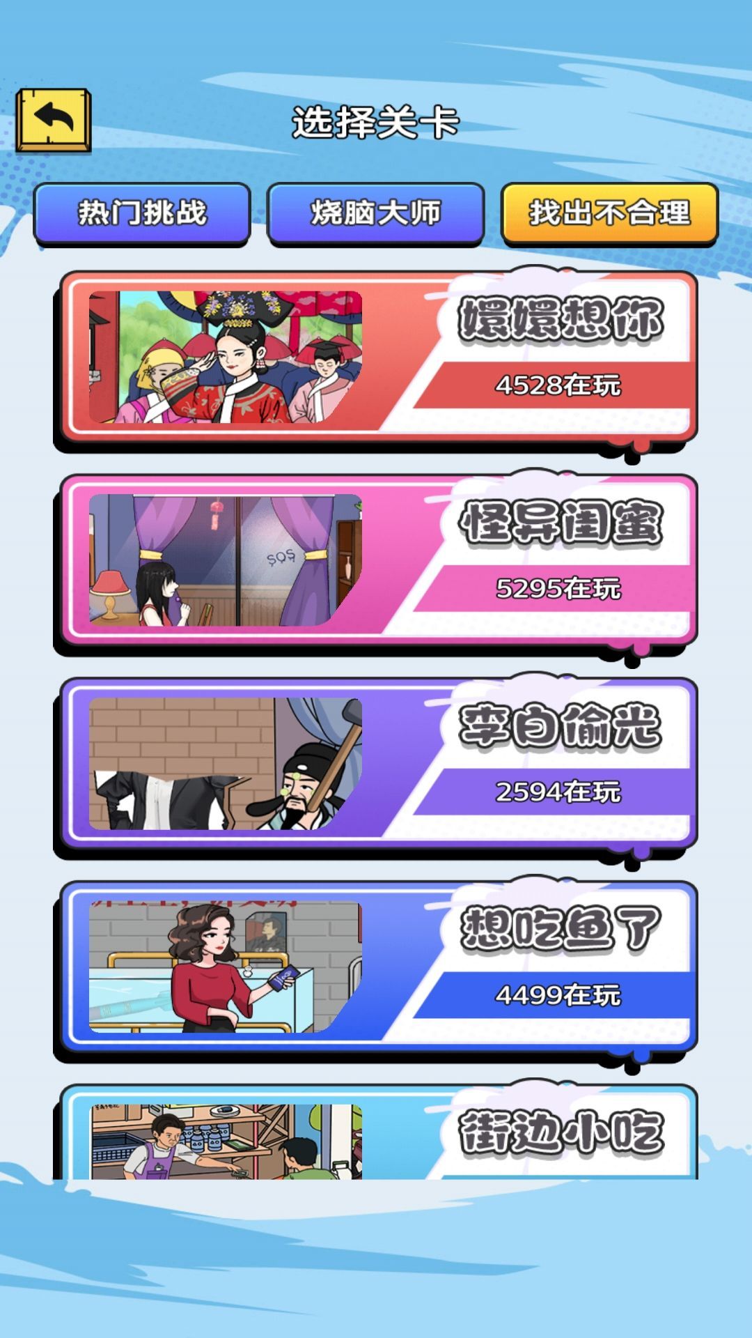 1717127807538782.jpg 20240521BAC066C56D654808A8E9726F993AB8DB.jpg