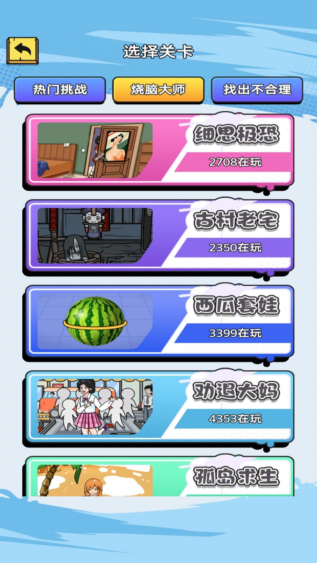 1717127814851910.jpg 202405211C59D24B266E41EF8357FF65AC7C0018.jpg