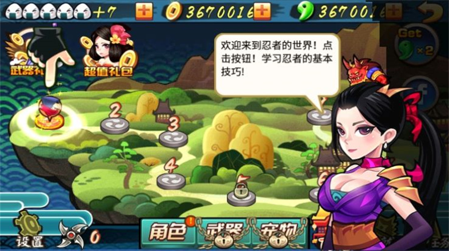 1717140080440758.jpg 31143111q4aq.jpg