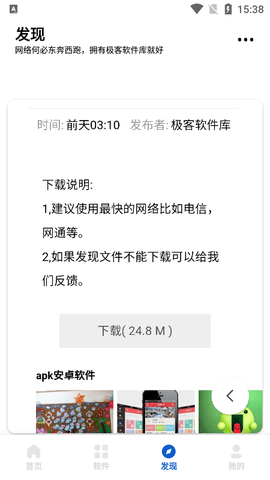 1717569883451582.png 153933_75533952.png