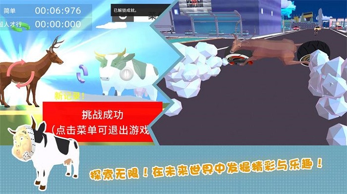 1718075176229854.jpg 807eeICTpqDtEiV.jpg