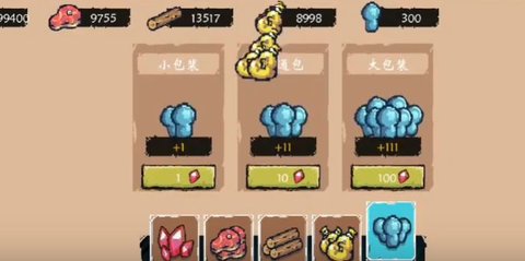 1718268179307531.jpg 666a5101243a6.jpg