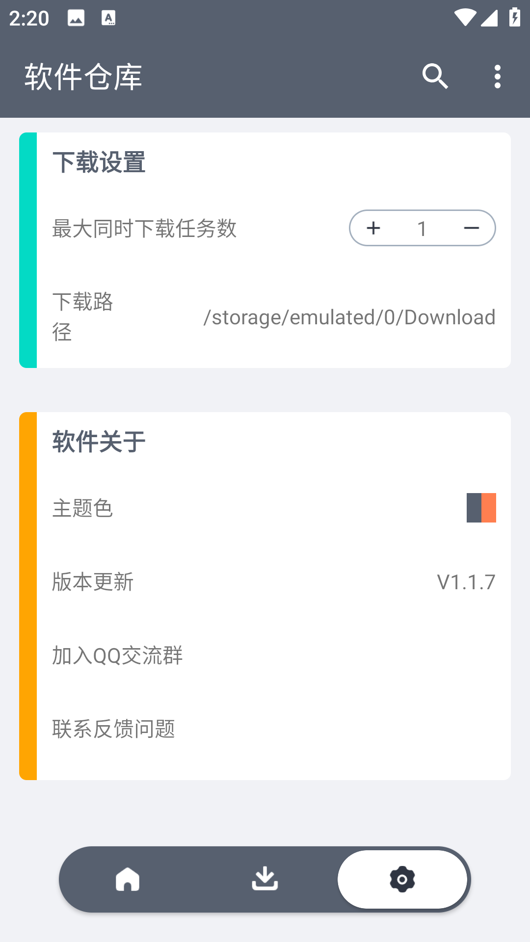 1718432378916800.png Screenshot_20240615-142040.png