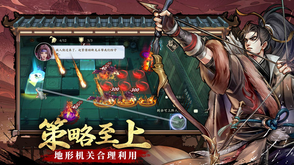 1719363554409058.jpg 20240625100805682.jpg