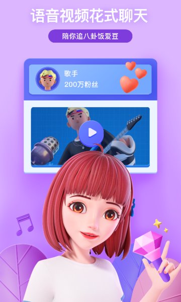 1719474782235655.jpg 2021031017285817238.jpg