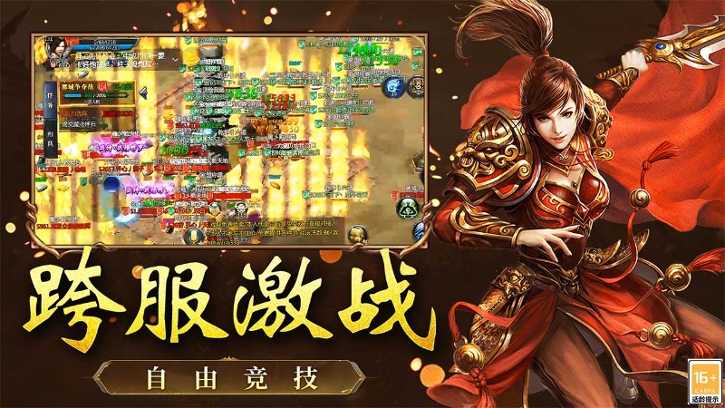 eb60a66684d94e60a117492bc851c444_10 (3).jpg