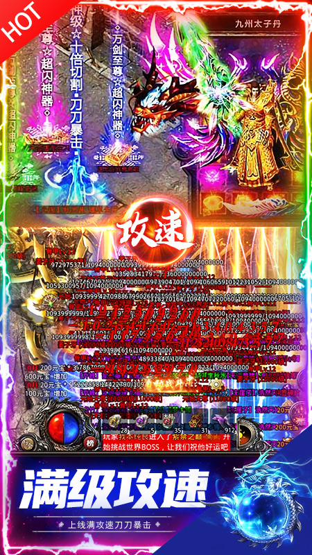 04e6822731544ce2928fc210b6ea3619_1 (4).jpg