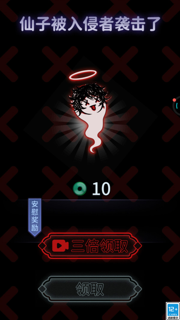 1719799772347622.jpg 20240630092826542.jpg