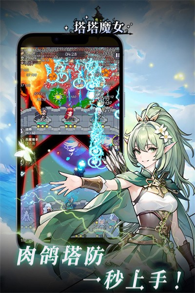 1720073724756482.jpg 20240701001542845.jpg