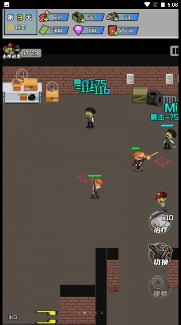 1720080079128023.jpg 20240629173101431.jpg