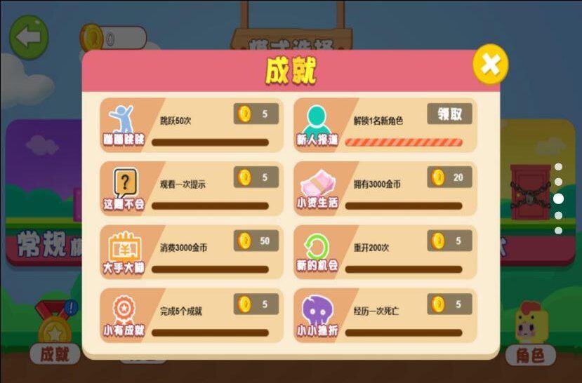 1720083117119458.jpg 20240629105324932.jpg