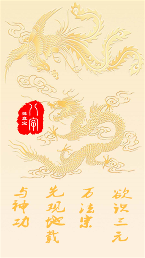 1722391300364887.png 528c7b8befc5e09bab9ed85044074a97.png