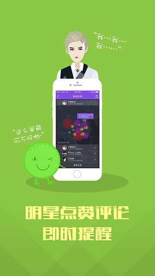 1723599586874209.jpg 1716015061890957.jpg