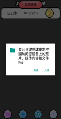 1723622383312434.png 1716364763243133.png