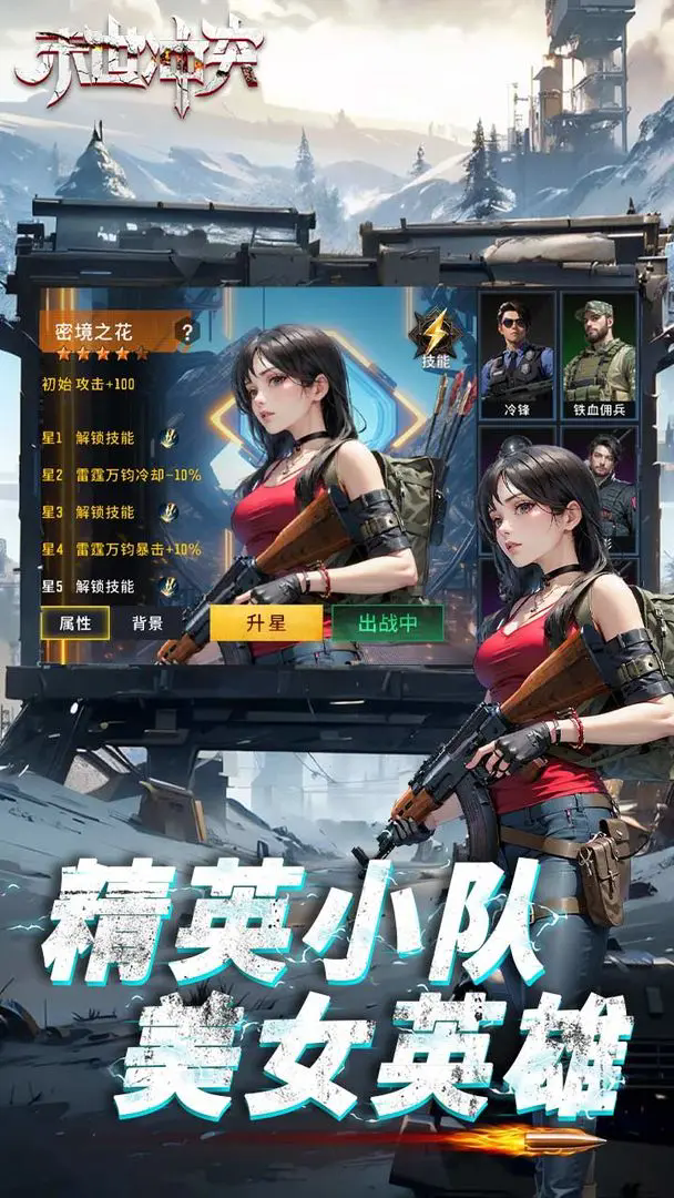 1723773981710057.png 20240815145423831.png