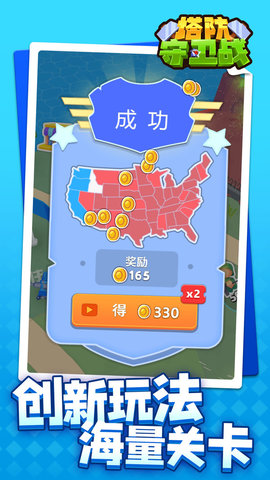 1724047703918279.jpg 66bc0a42b7a0c.jpg