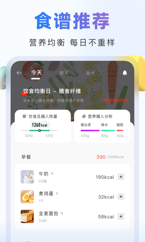 1724463620569685.png img_localize_0a9c360b51a1afaae43d59786913474f_480x800.png