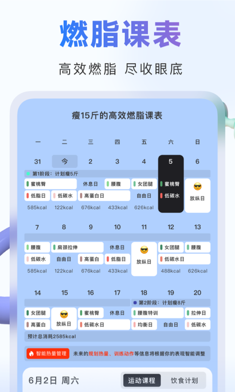 1724463625167614.png img_localize_1c7ca7b193a42f448f302382bc308345_480x800.png