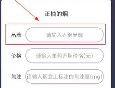 1724826399326159.png img202303281725490_info398X306.png