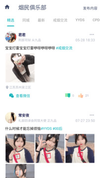 1724826421228598.jpg 110_83d346f45e3d371b0cbc38a459cafbe0_234x360.jpg