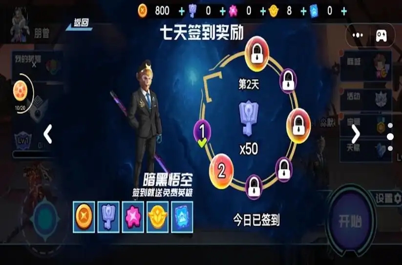 1724895316732555.jpg 20240828092517116.jpg