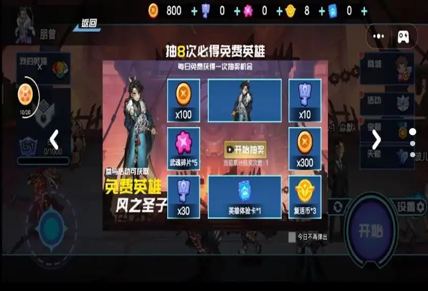 1724895322674744.jpg 20240828092517619.jpg