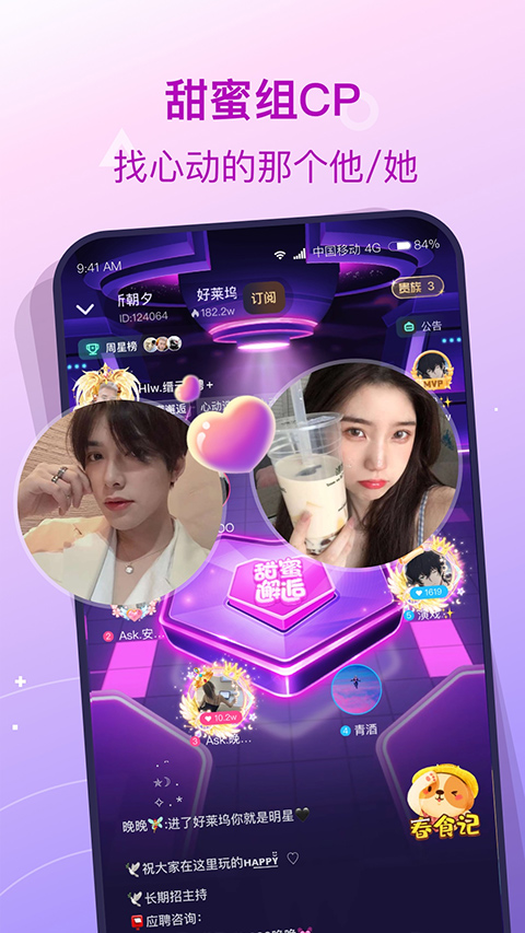 1724895367844030.jpg 9a813629e3612f20ac1adecbc9674472.jpg