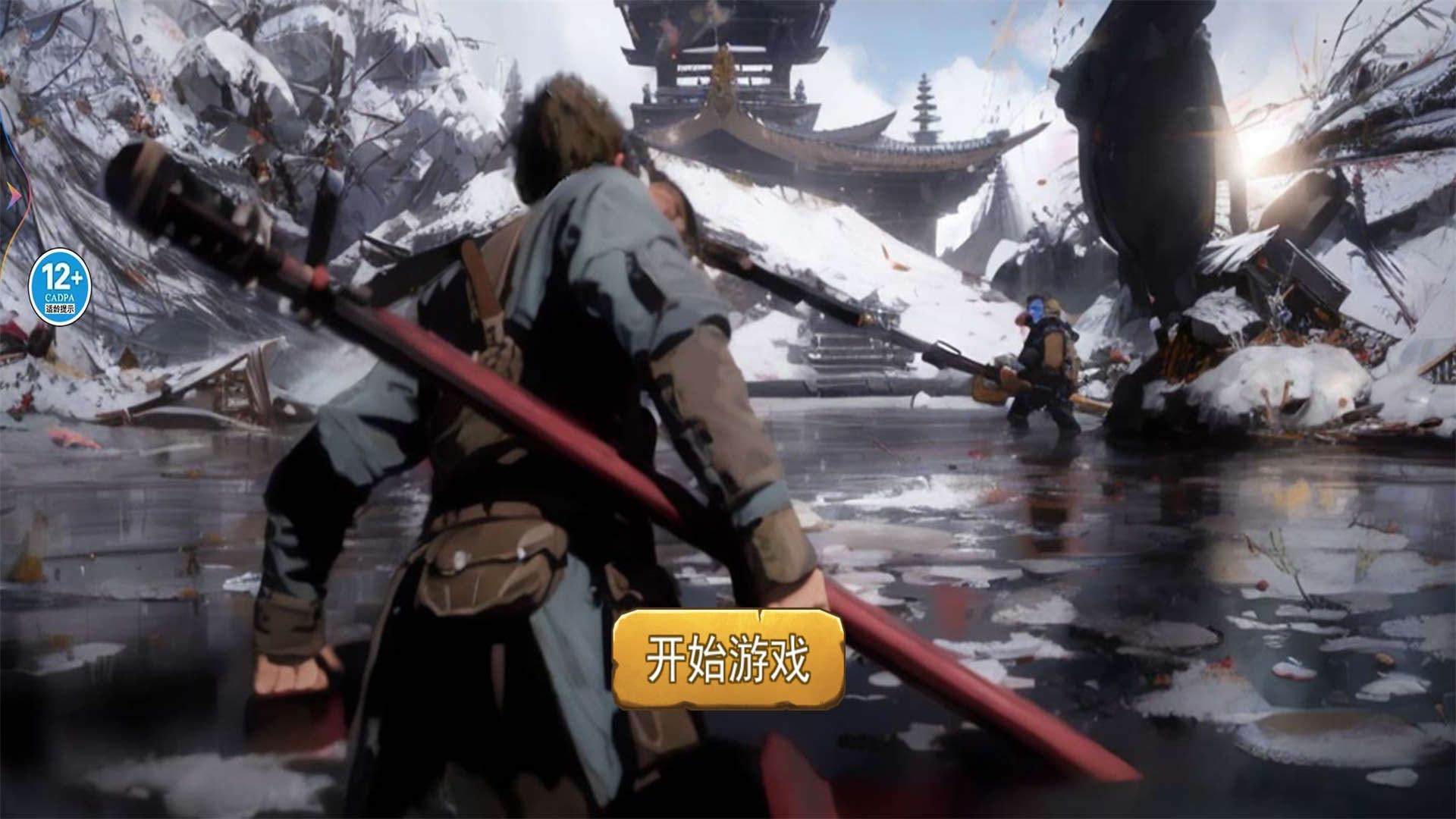 1724902890188654.jpg 20240828153929754.jpg