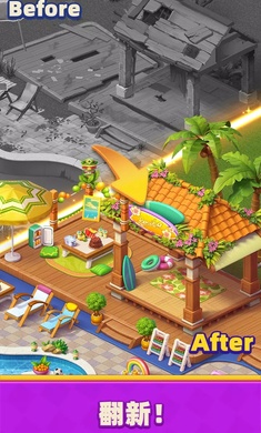 1724914032489849.jpg 20240828112249933.jpg