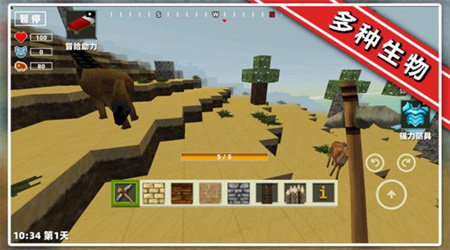 1724985687586748.jpg 20240829112521585.jpg