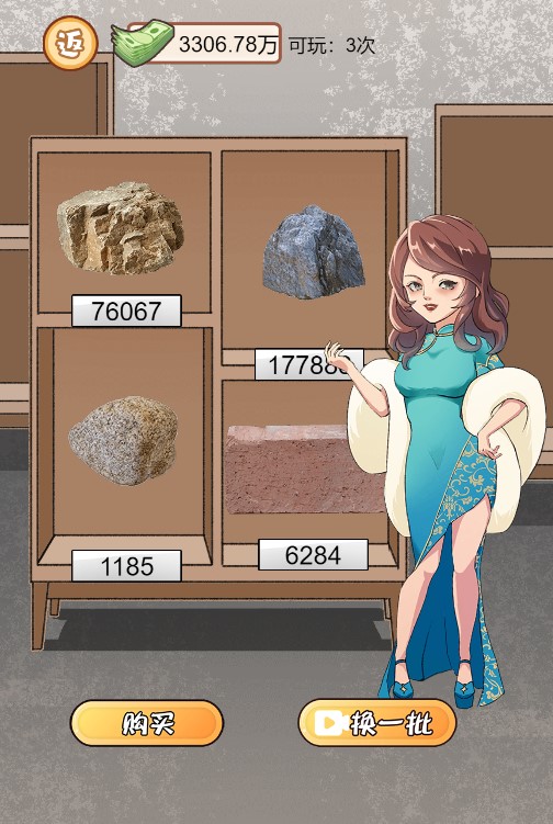 1724997756315616.jpg 1724912800_7.jpg